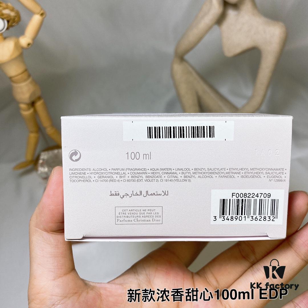 DIOR New Miss Dior Eau de Parfum Intense 100ml for Women