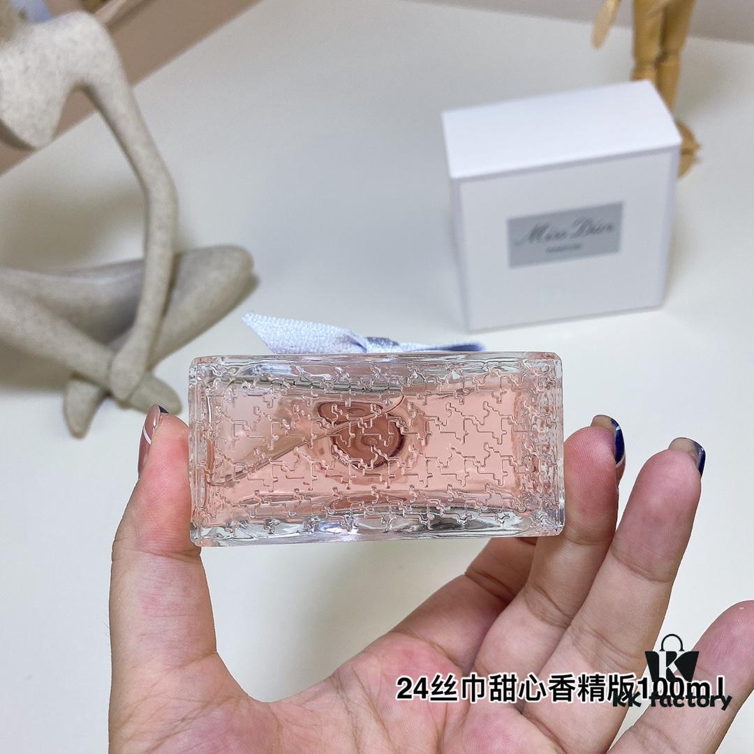 Dior Latest Miss Dior Silk Perfume Edition 100ml