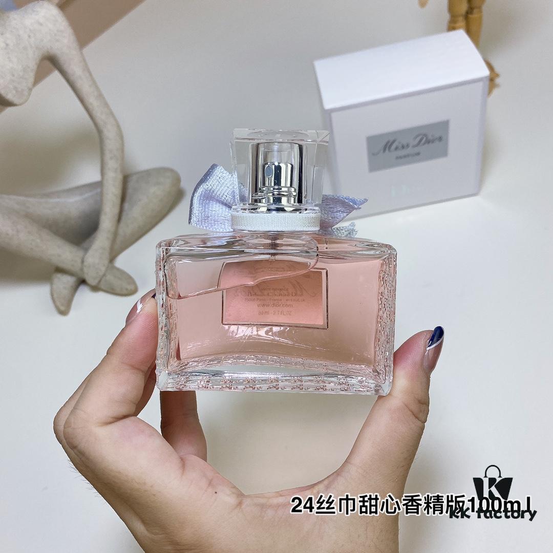 Dior Latest Miss Dior Silk Perfume Edition 100ml