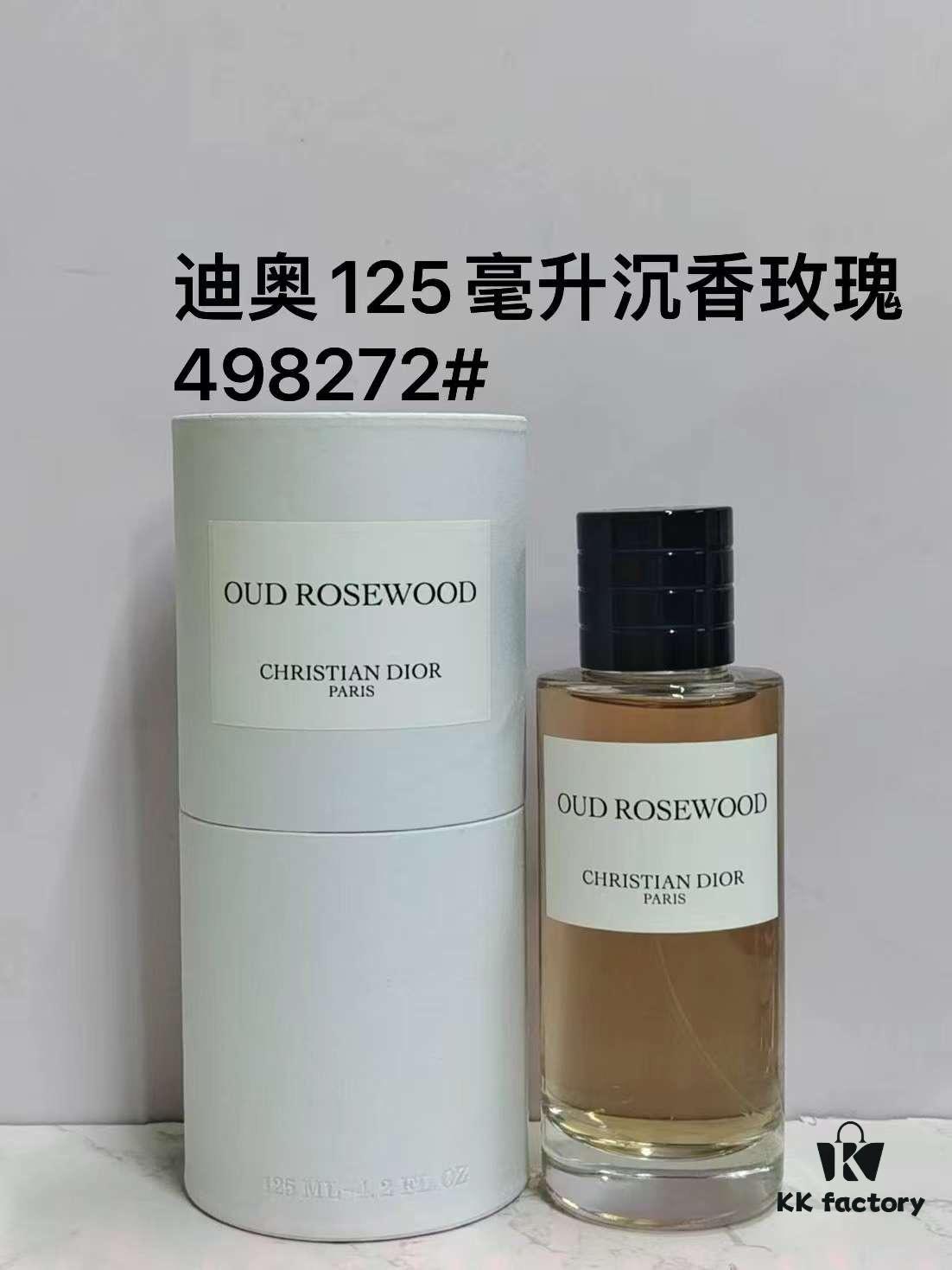 Dior Privée Collection Parfums D'Exception Oud Rose 125ml Women's Perfume