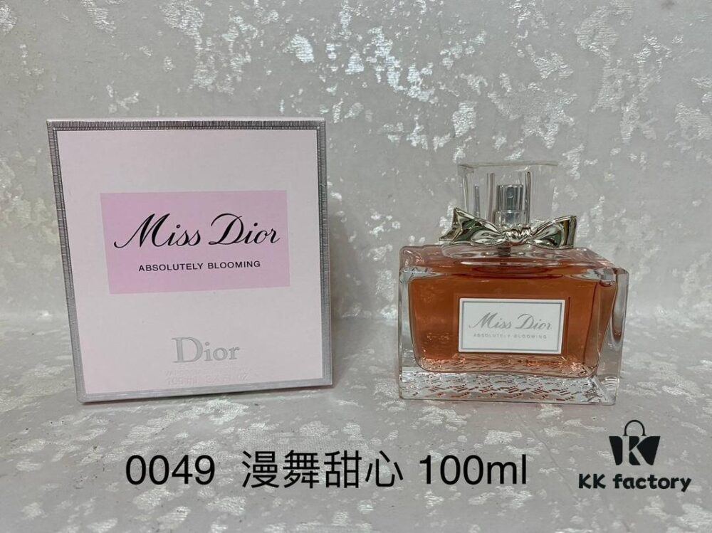 Dior Miss Dior Blooming Bouquet Women's Perfume, 100ml