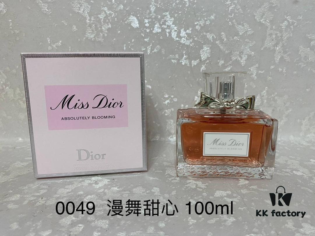 Dior Miss Dior Blooming Bouquet Women's Perfume, 100ml