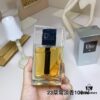 Dior Homme 2023 Eau de Toilette for Men 100ml