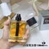 Dior Homme 2023 Eau de Toilette for Men 100ml