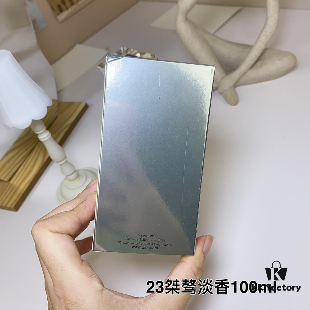 Dior Homme 2023 Eau de Toilette for Men 100ml