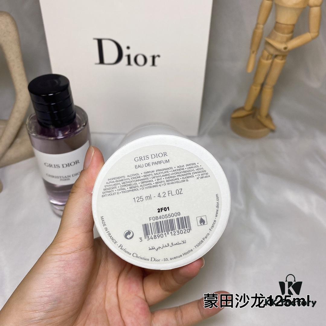 Mengtian Salon - GRIS DIOR 125ml