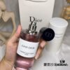 Mengtian Salon - GRIS DIOR 125ml