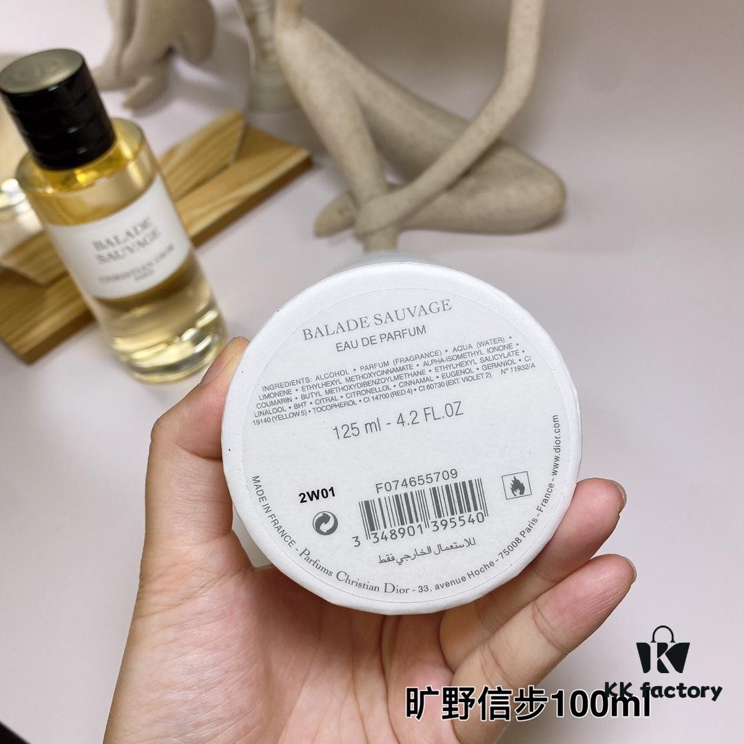 Dior Sauvage Elixir Balade Sauvage Wild Stroll Collection Unisex Fragrance 125ml