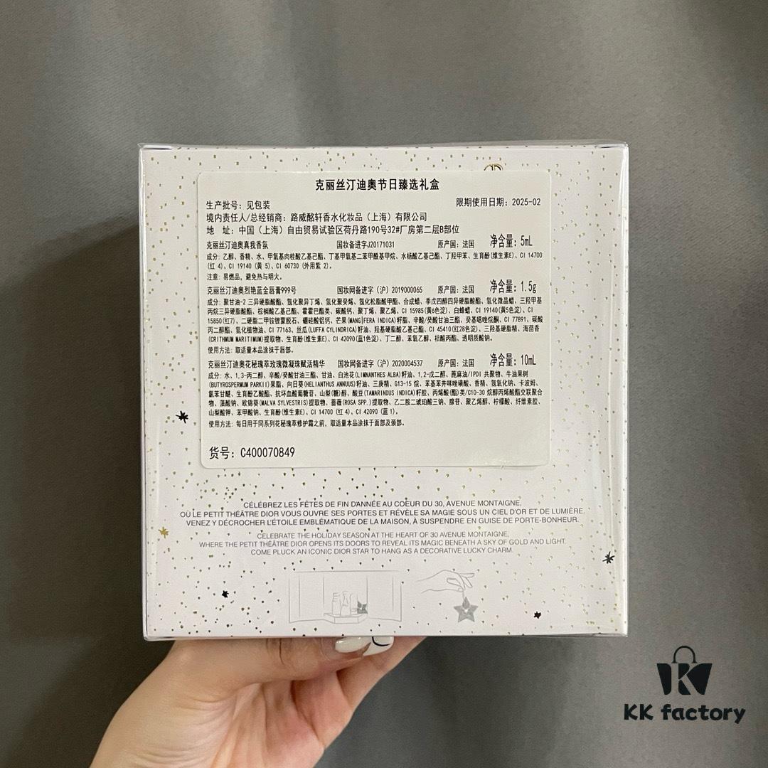 Dior Château Mini Set of Three! Includes: Sauvage Essence 10ml, Blue Gold Lipstick 999 1.5g, J'adore Perfume 5ml