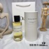 Dior La Collection Couturier Parfumeur Bois d'Argent - Silvery Shadow Qingmu, 125ml