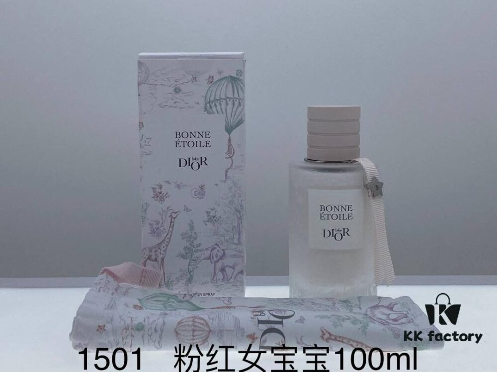 Dior Miss Pink Baby Women's Perfume 100ml