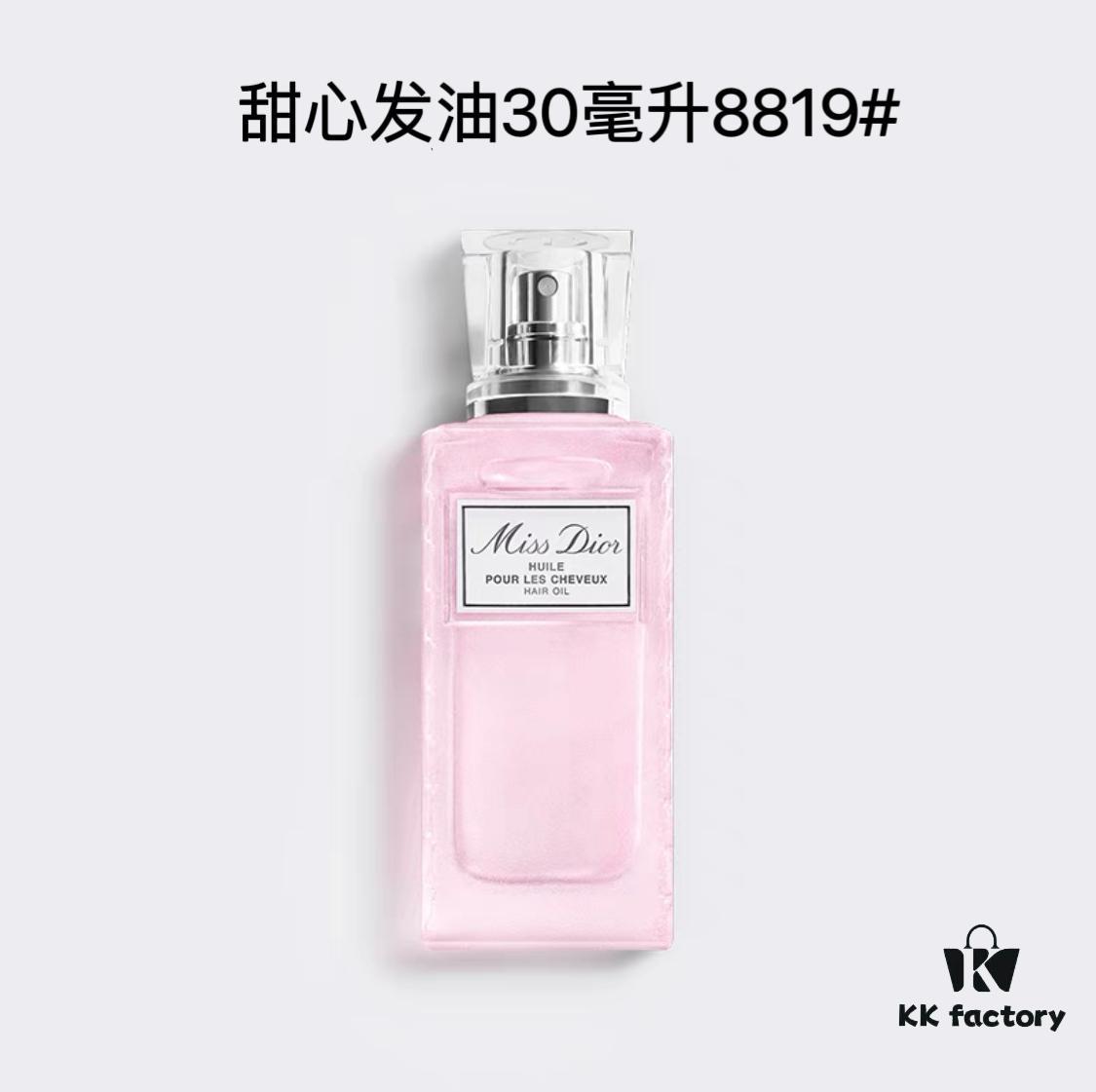 Dior Addict Hair Oil 30ml