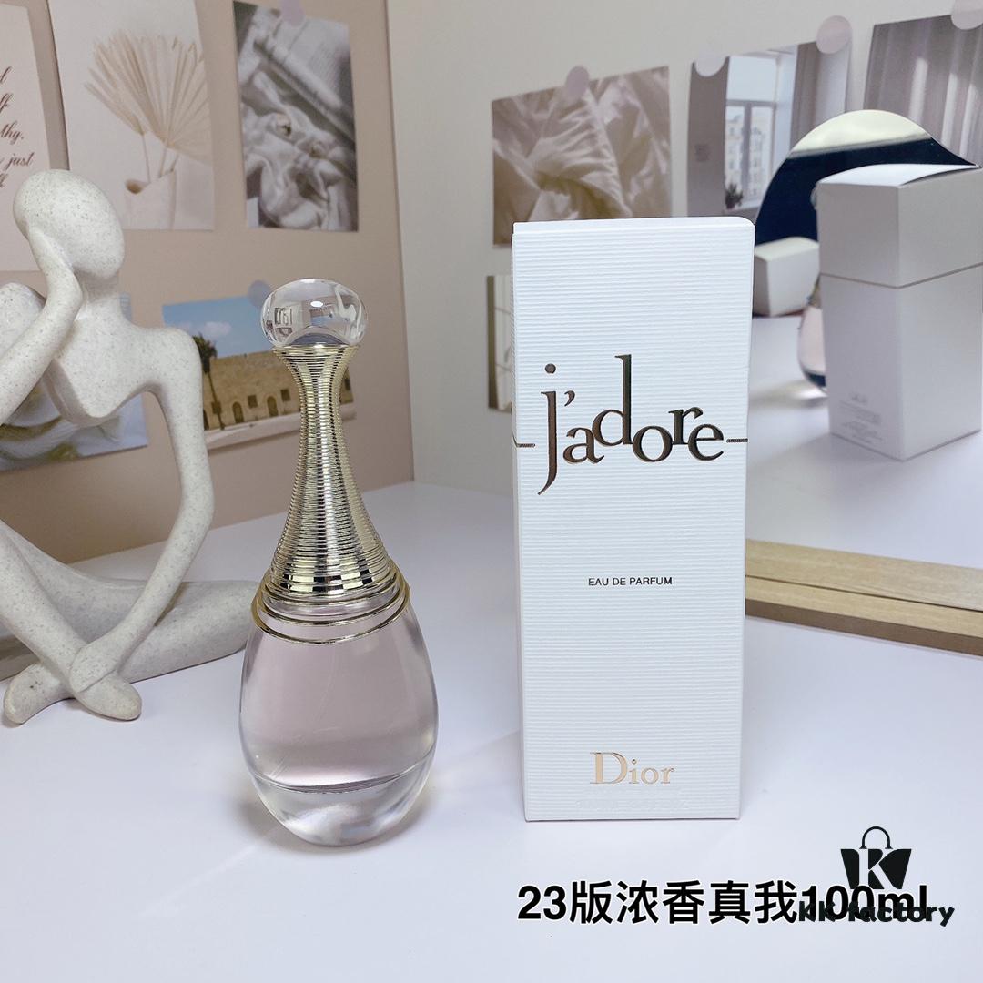 DIOR J'adore Eau de Parfum 2023 New Version Women's Fragrance 100ml