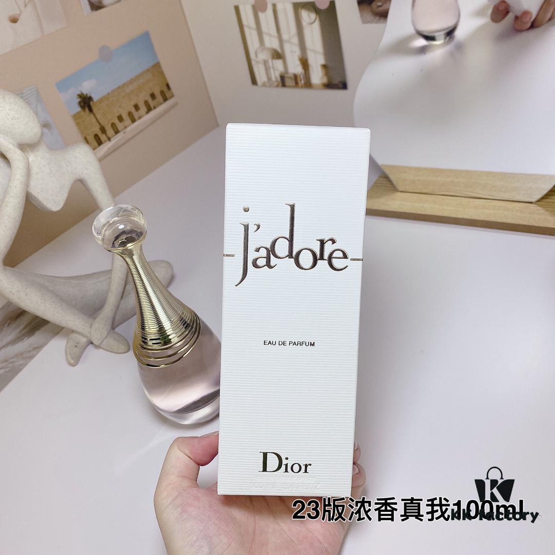 DIOR J'adore Eau de Parfum 2023 New Version Women's Fragrance 100ml