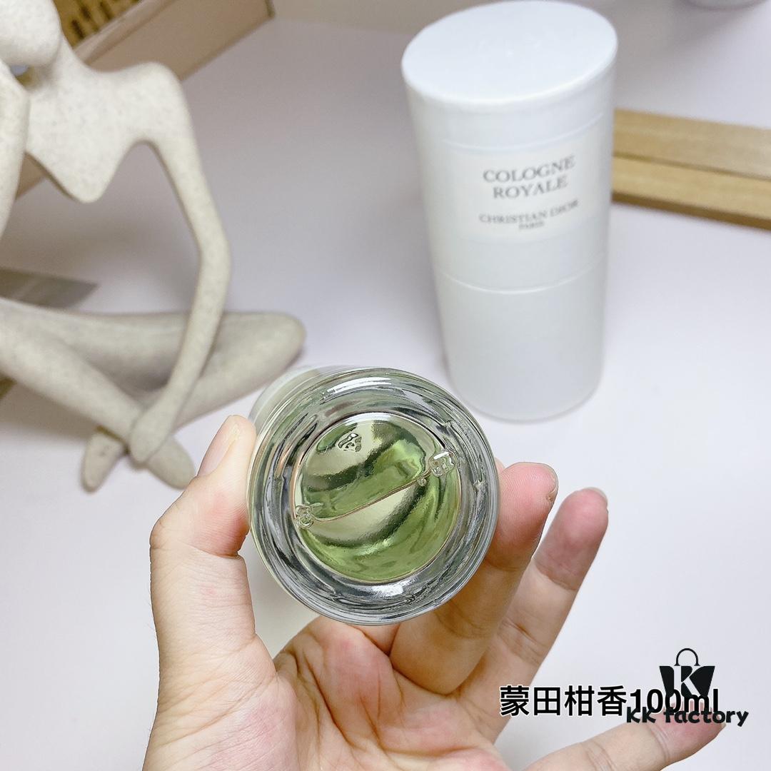 Dior La Collection Couturier Parfumeur Cologne Royale Unisex Fragrance 100ml