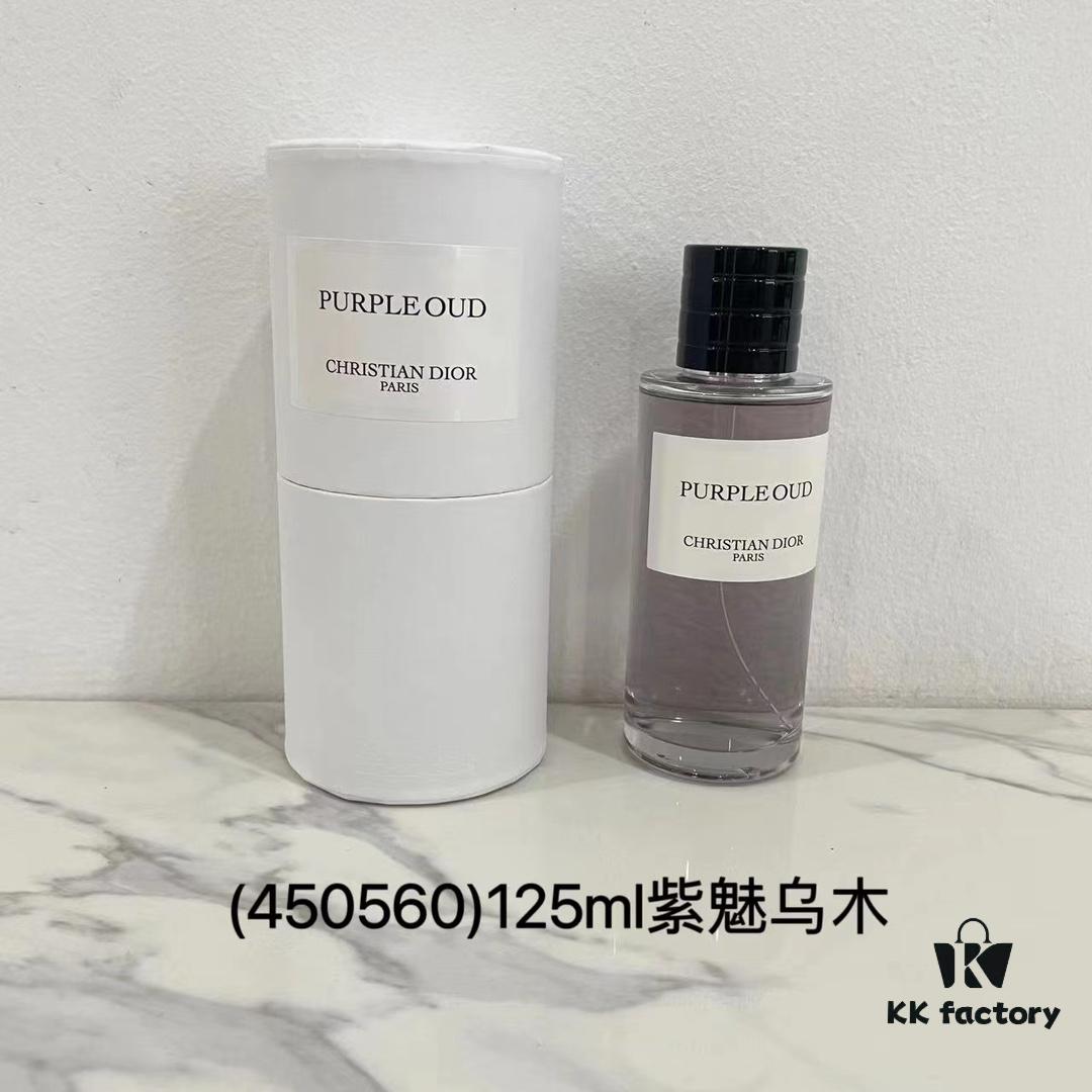 Dior Collection Privée Bois D'Ebène Perfume 100ml