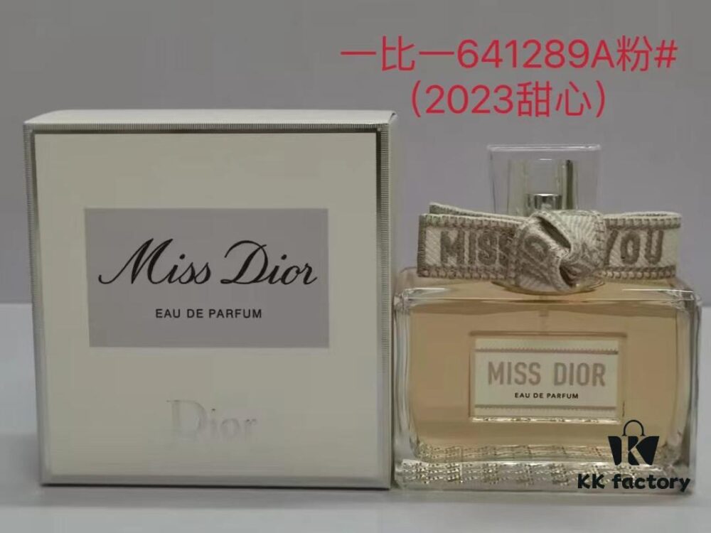 Dior Miss Dior Yellow Sweet Heart Eau de Parfum 100ml