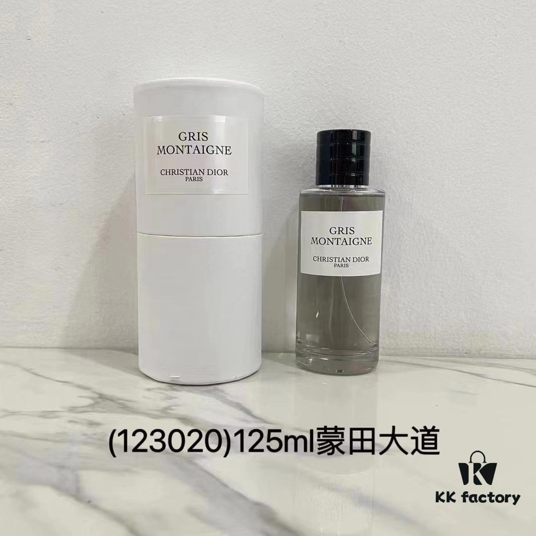 Dior La Collection Privée Couture Montaigne Perfume 125ml