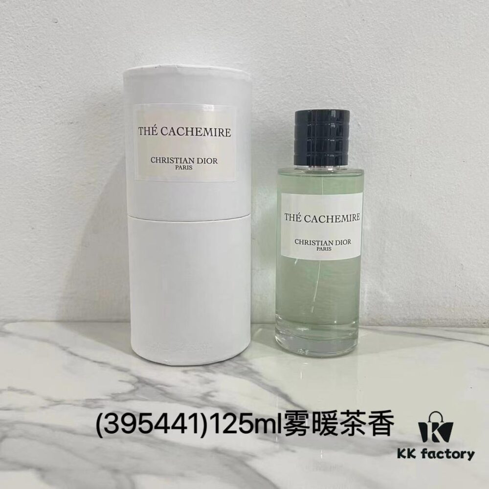 Dior Miss Dior Soirée d'Hiver Eau de Parfum 125ml