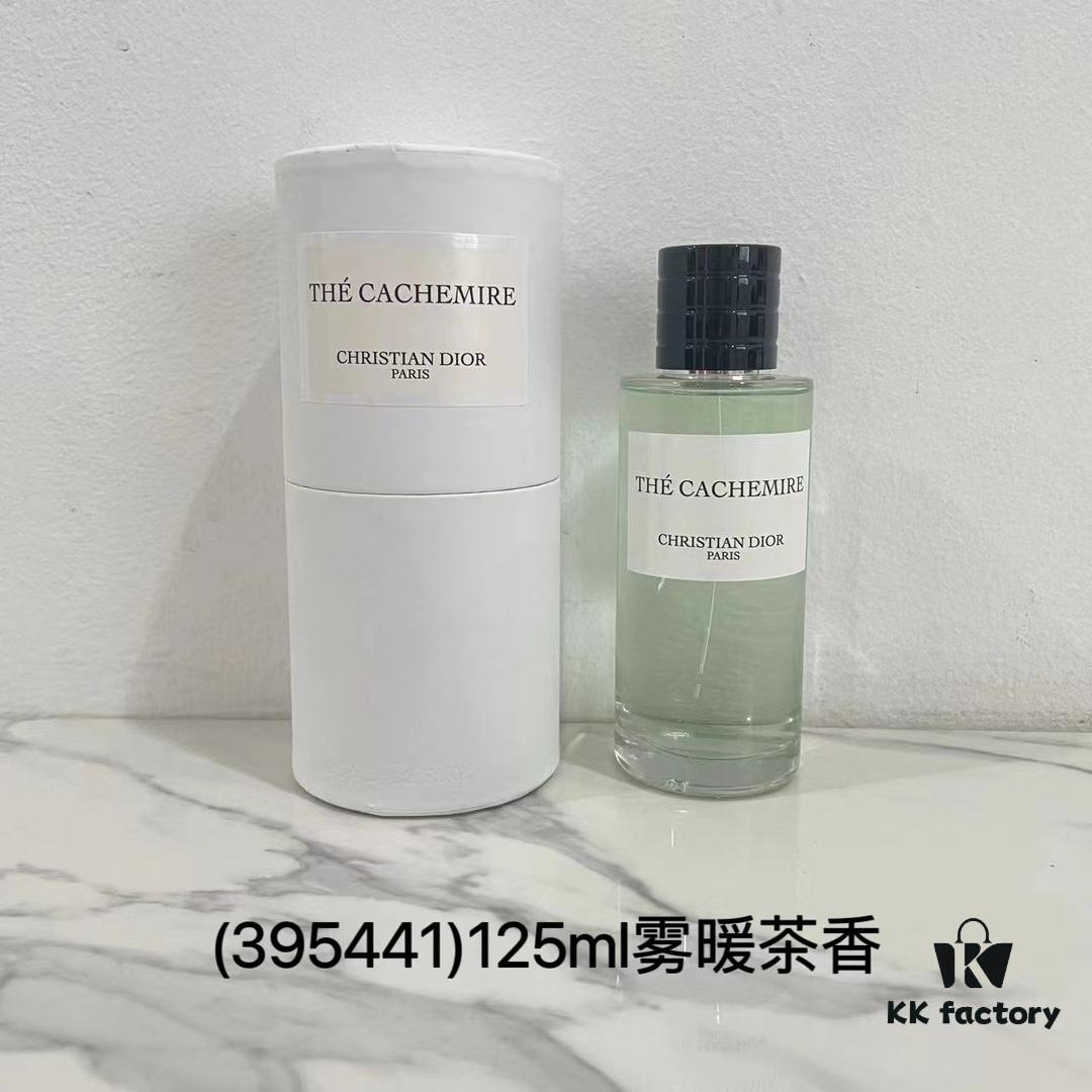 Dior Miss Dior Soirée d'Hiver Eau de Parfum 125ml