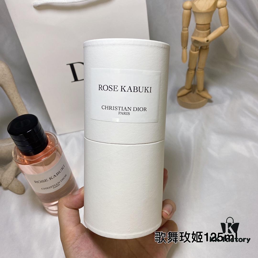 ROSE KABUKI - DIOR PARFUMS D'EXCEPTION, A Unisex Fragrance 125ml