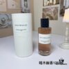 Dior Collection Oud Rose Wood 125ml