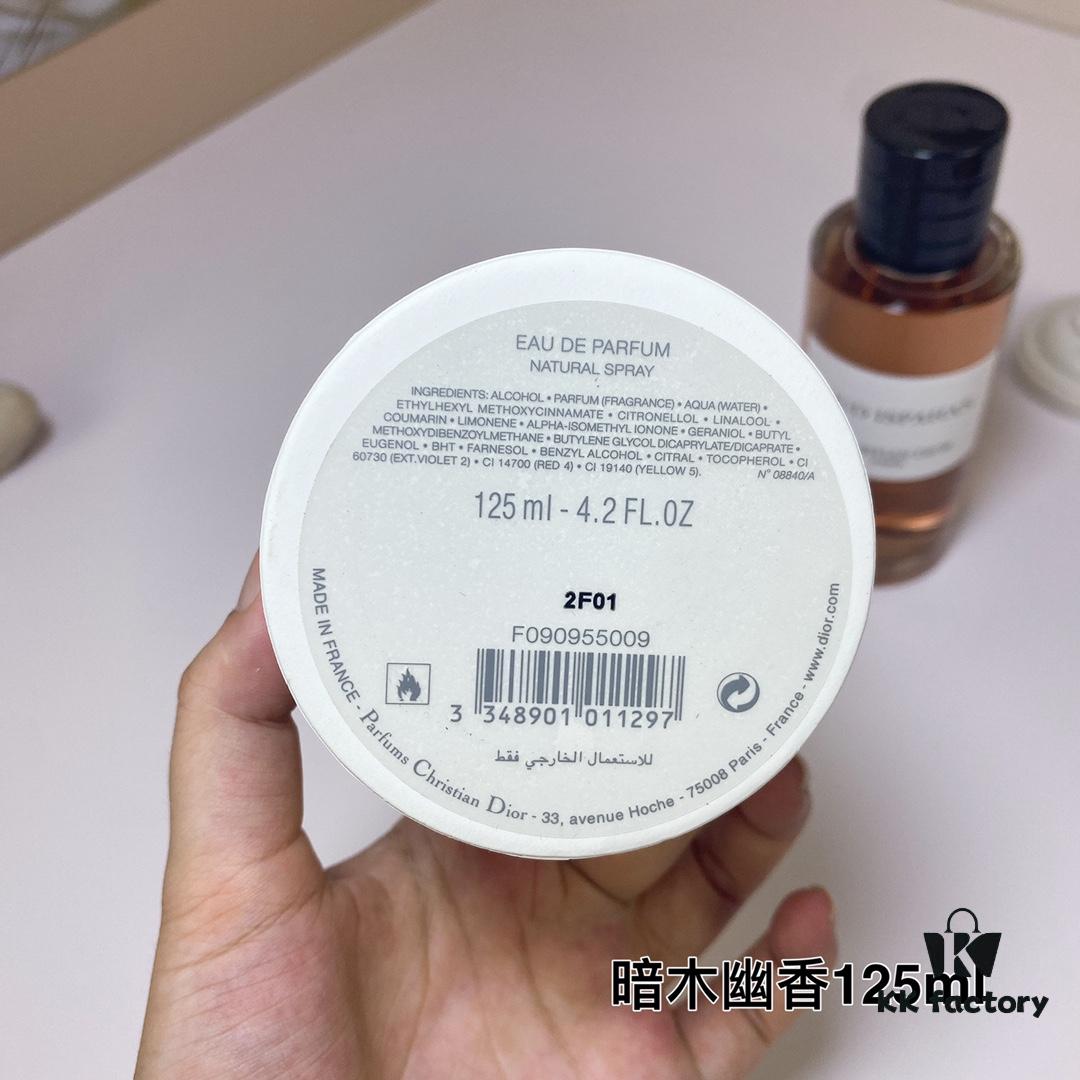 Dior Collection Oud Rose Wood 125ml