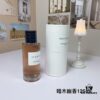 Dior Collection Oud Rose Wood 125ml