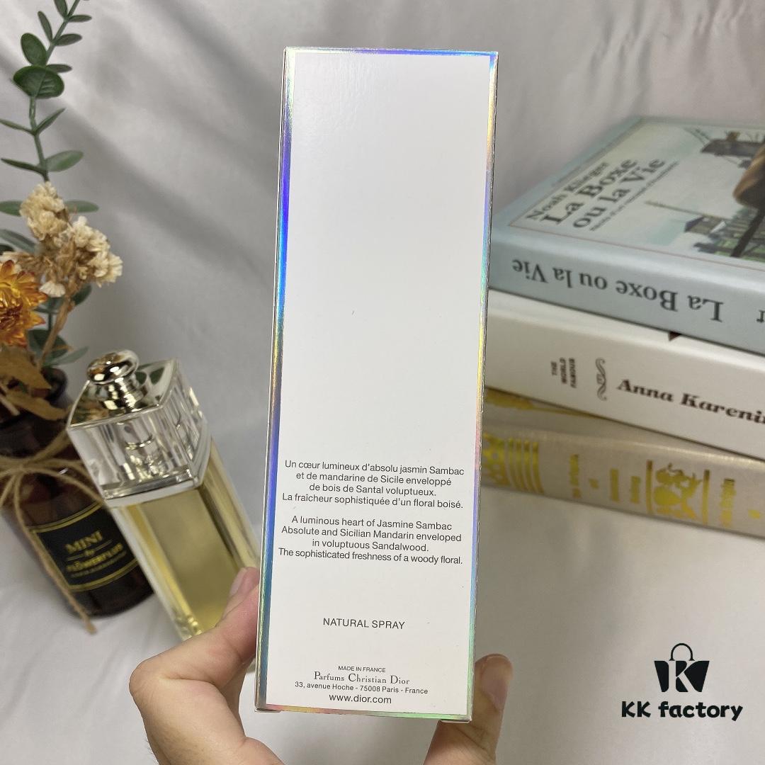 Dior Addict Yellow Charm Women's Perfume EDT 100ML