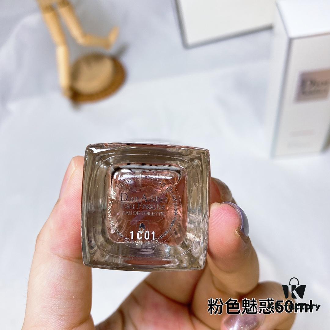 Dior J'adore Pink Eau de Toilette 50ml