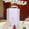 New Dior Cabinet Edition Château Set - Avenue Montaigne Perfume Collection Five-Piece Gift Set