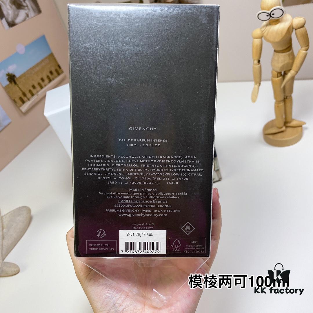 Givenchy Équivoque 100ml