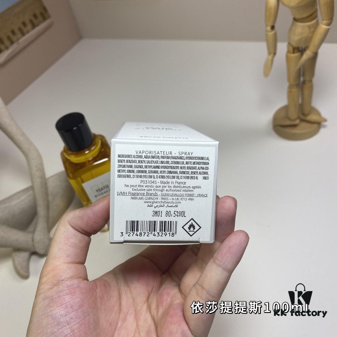 Givenchy L'Interdit Eau de Parfum 100ml