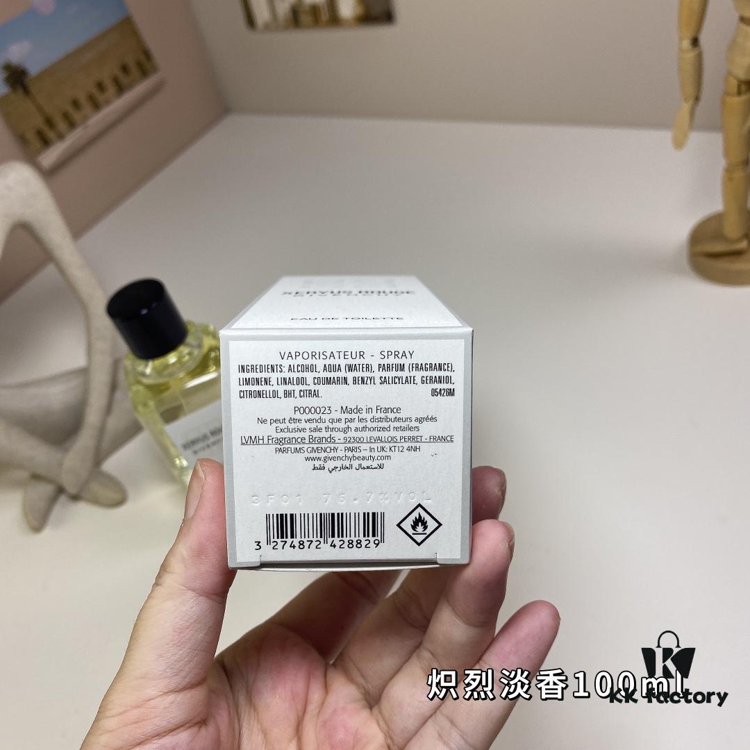 Givenchy: L'Interdit Eau de Parfum Intense 100ml 428829# (2024)