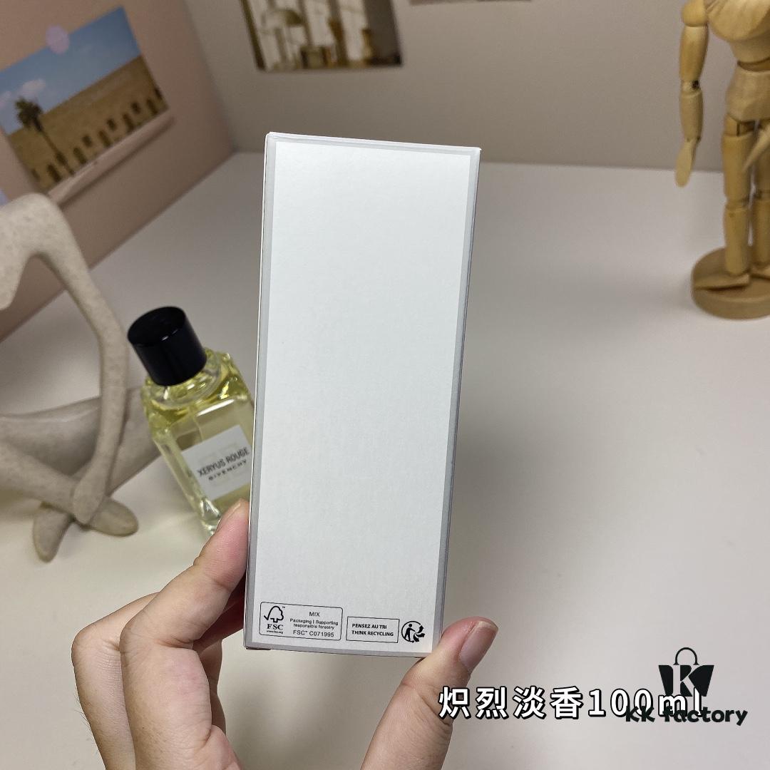 Givenchy: L'Interdit Eau de Parfum Intense 100ml 428829# (2024)