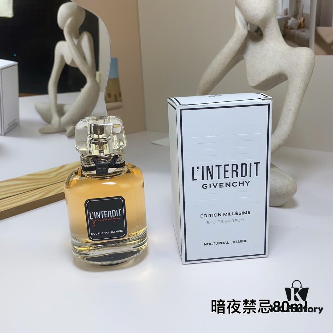 GIVENCHY Givenchy L'Interdit Midnight Jasmine Fragrance 80ml