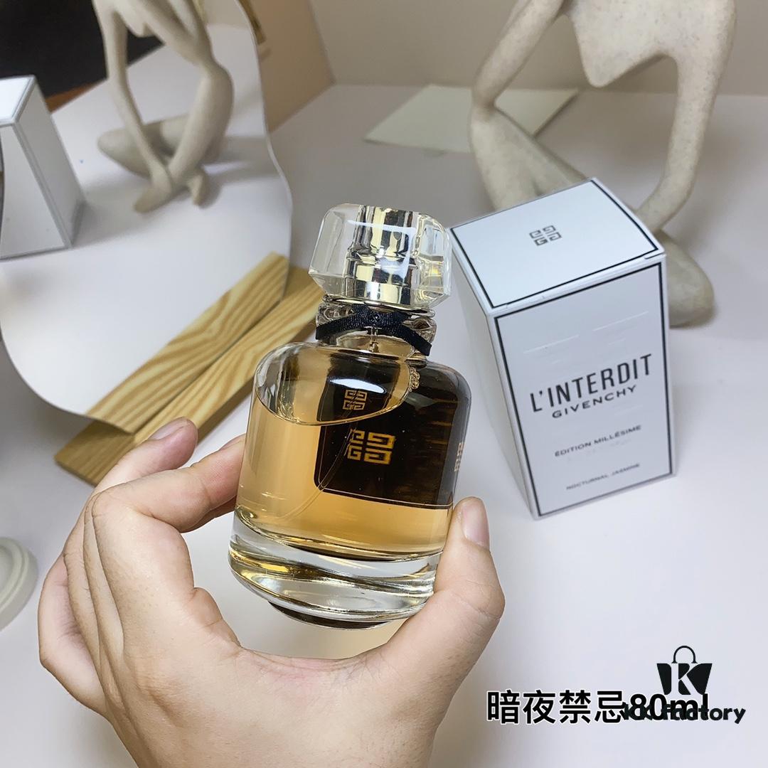 GIVENCHY Givenchy L'Interdit Midnight Jasmine Fragrance 80ml