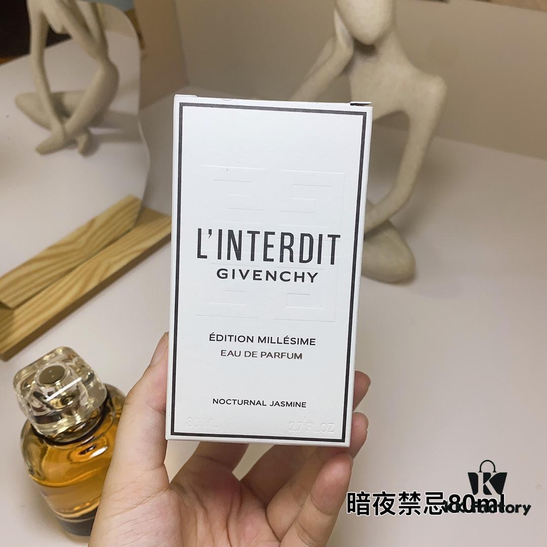 GIVENCHY Givenchy L'Interdit Midnight Jasmine Fragrance 80ml