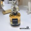 GIVENCHY Givenchy L'Interdit Midnight Jasmine Fragrance 80ml