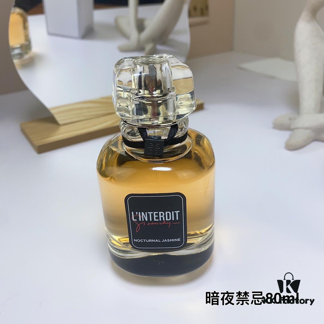 GIVENCHY Givenchy L'Interdit Midnight Jasmine Fragrance 80ml