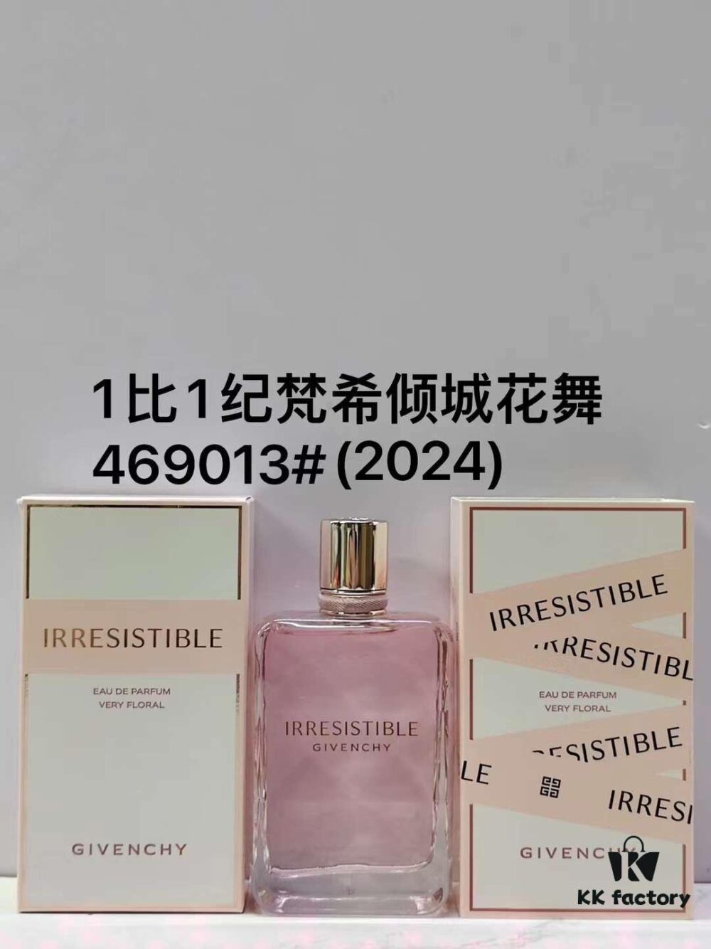 Givenchy Irresistible Blossom Eau de Toilette for Women 80ml