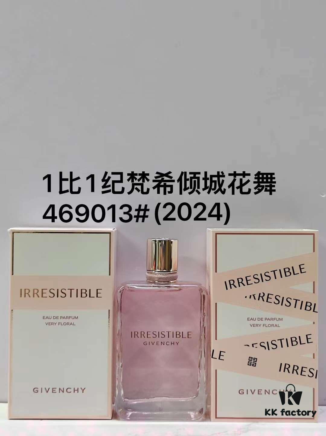 Givenchy Irresistible Blossom Eau de Toilette for Women 80ml