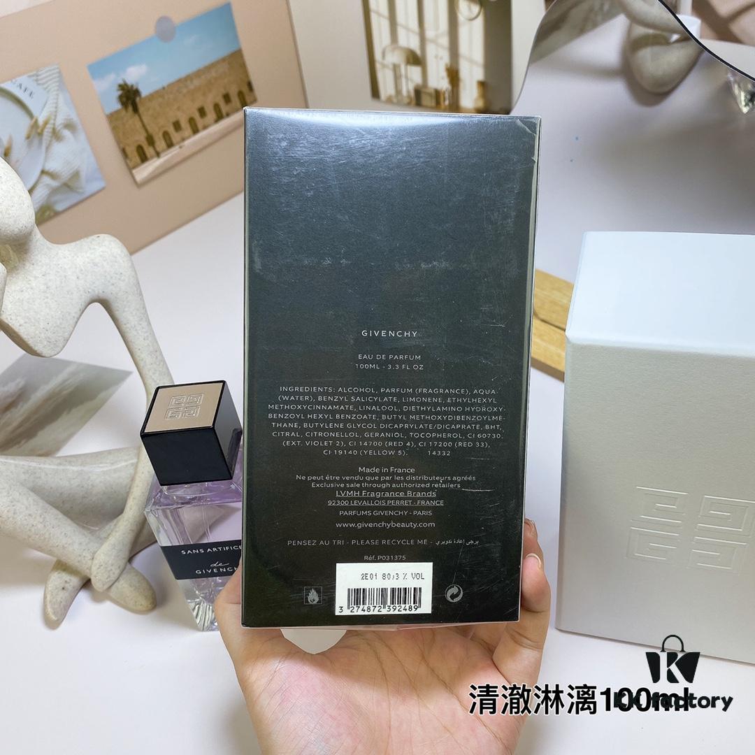 Givenchy Noble Artisan Perfume 100ml