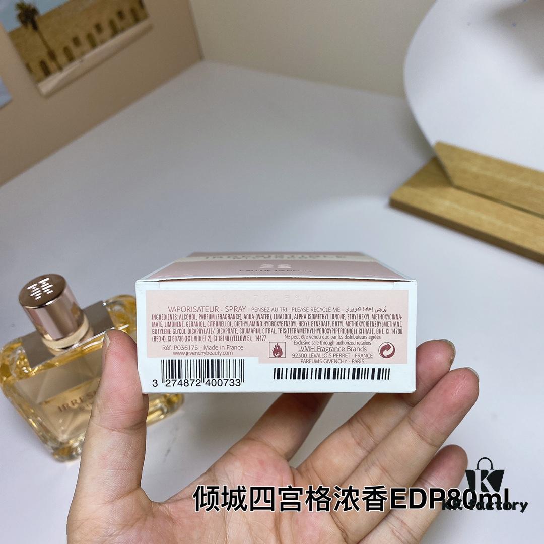 GIVENCHY Irresistible Givenchy Quadrille Women's Eau de Toilette