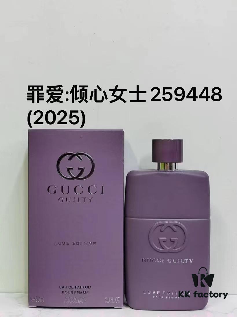 Gucci Guilty Pour Femme 90ml