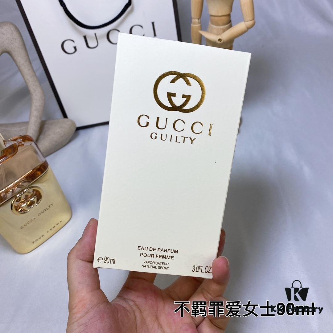 Gucci Guilty Femme 2019 Gold Edition Eau de Parfum for Women 90ML