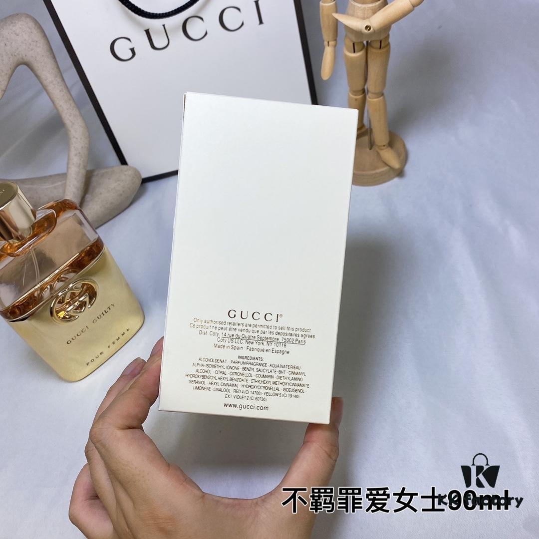 Gucci Guilty Femme 2019 Gold Edition Eau de Parfum for Women 90ML