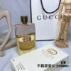 Gucci Guilty Femme 2019 Gold Edition Eau de Parfum for Women 90ML