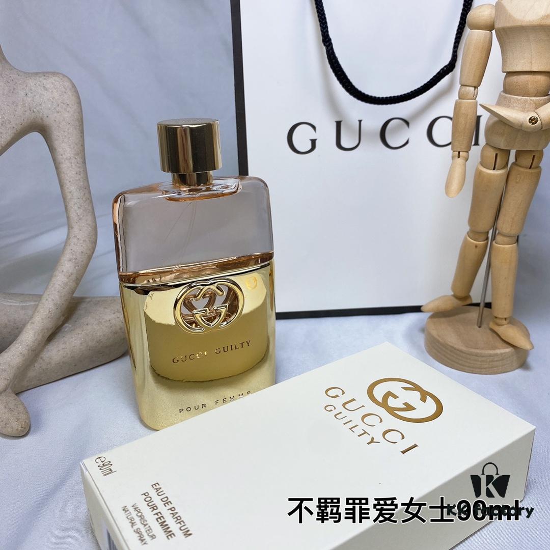 Gucci Guilty Femme 2019 Gold Edition Eau de Parfum for Women 90ML
