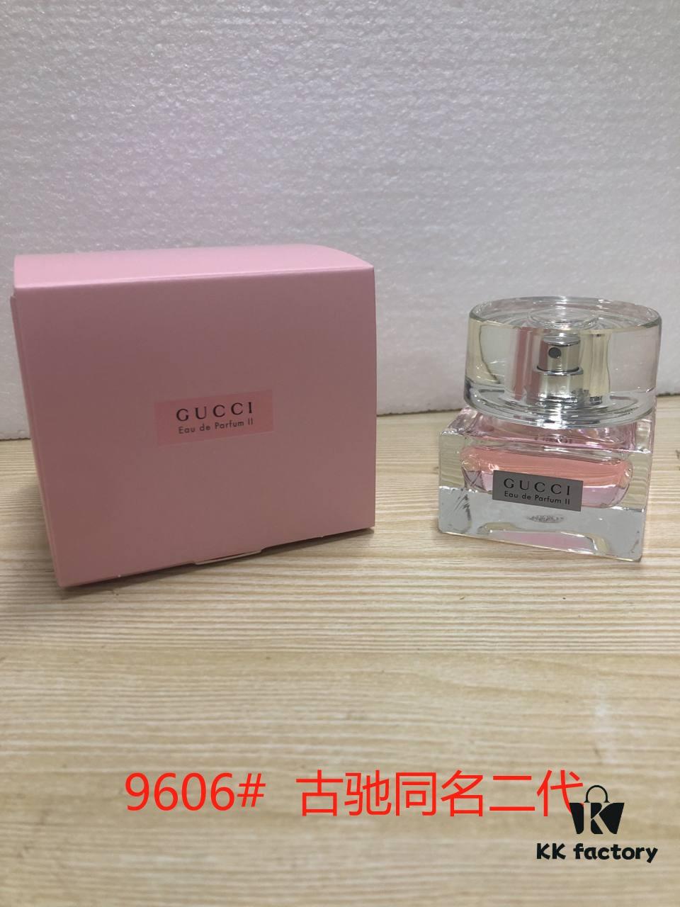 Gucci Guilty 2nd Generation Women's Perfume 50ml